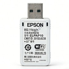 EPSON ELPAP10 USB Wi-Fi Adapter Wireless LAN for EPSON Projectors, Many Models