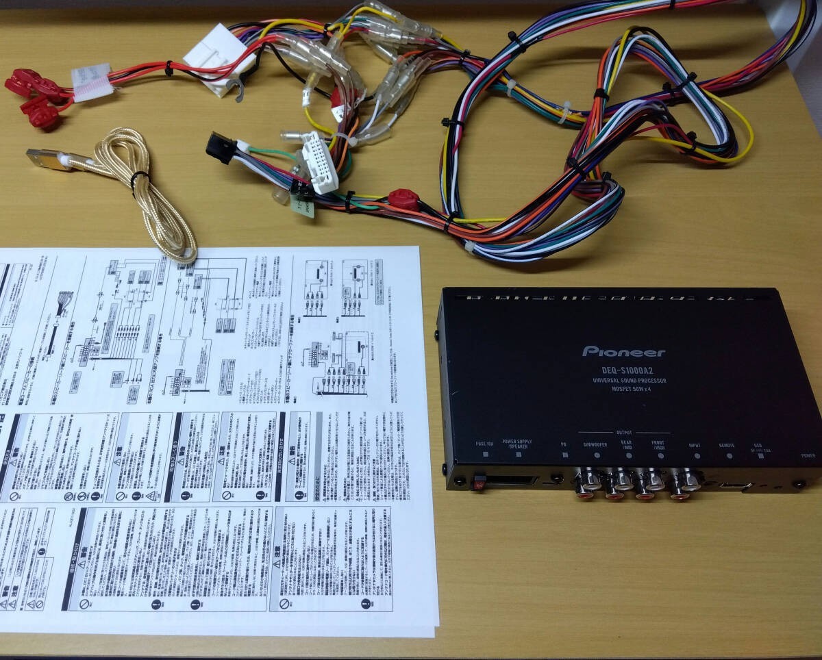 け*け様 DEQ-S1000A2 カロッツェリア DSP パイオニア Amazon.co.jp: PIONEER/カロッツェリア デジタルプロセッシング