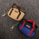 Costco Bag Keychain