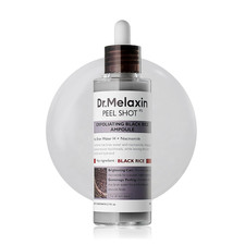 Peel Shot Black Rice Exfoliating Ampoule, Face Exfoliator with AHA BHA Niacinami