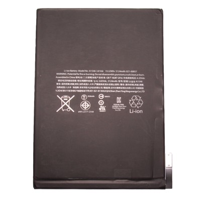 A1538 ipad аккумулятор