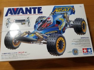 avante rc car