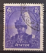 NEPAL - 1962 KING MAHENDRA. 10r VIOLET FINE USED SG 165 cv &pound;13.50