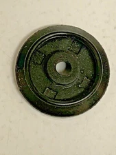 Tomco 7410 Carburetor BVV Diaphragm Cap