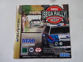 Sega Rally Championship Sega Saturn SS 1995 Racing Game w/Obi Hagaki From Japan