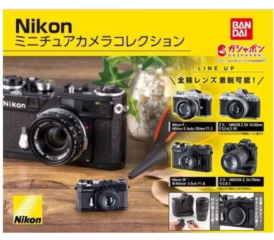 Bandai Nikon Miniature Camera Gashapon Capsule Toy Figure Type- Z