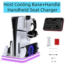 Host Cooling Base Handle Handheld Seat Charger For PS5 Portal Gamepad Dock Kits