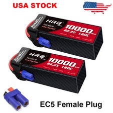 2pcs HRB EC5 10000mAh Lipo 22.2V 6S 120C Battery for RC Quadcopter Drone Car FPV