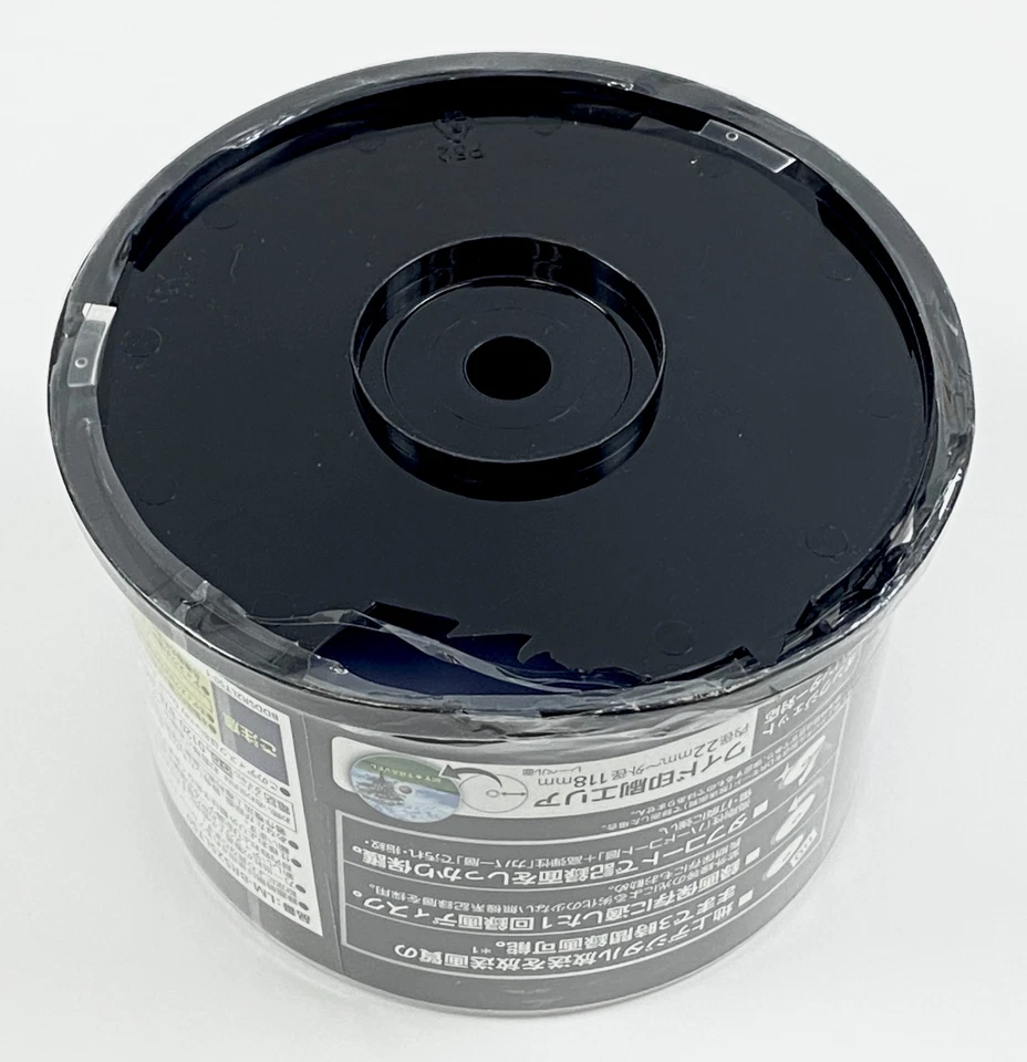 Panasonic Blu-ray Disc 25GB 4x Recording Speed 50 Pack - Image 4 of 4