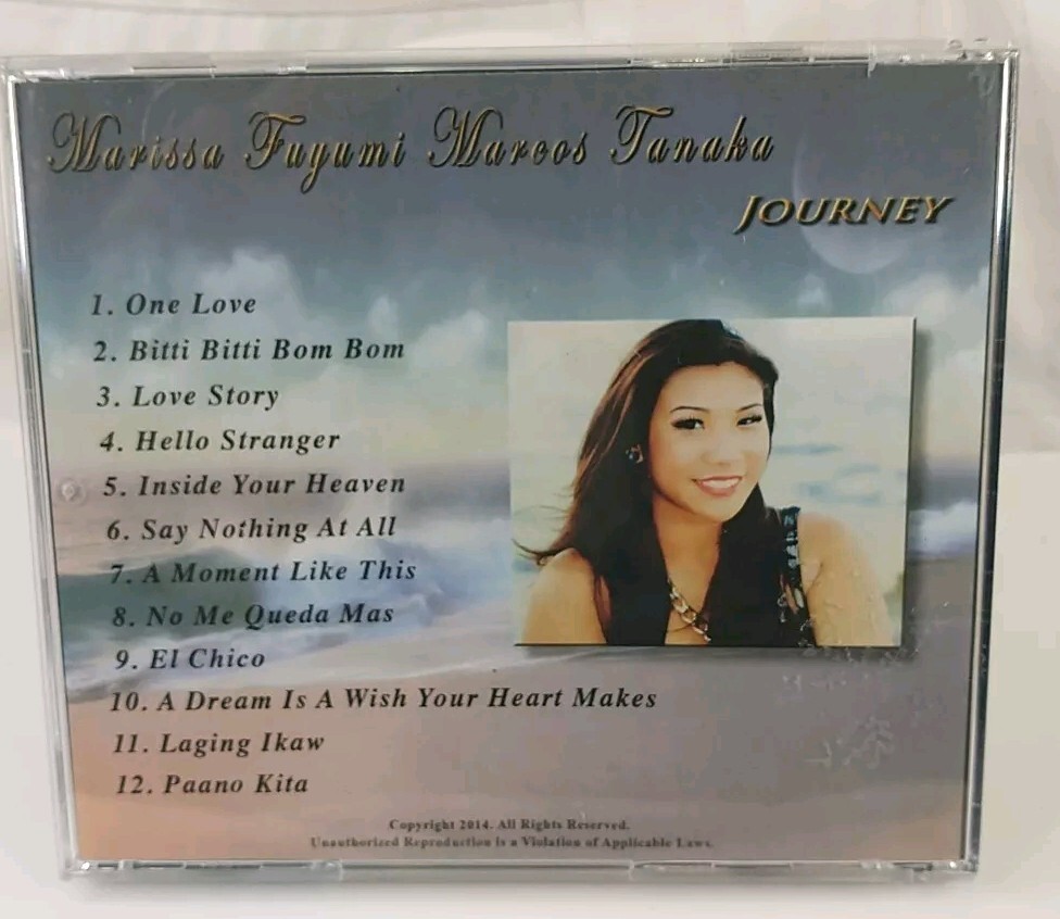 Library Music 1 Marcus Fujellström MARISSA FUYUMI MARCOS TANAKA - JOURNEY 2014 - SELF PRODUCED