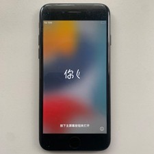 Apple iPhone 7 - Unlocked - 32GB - Jet Black