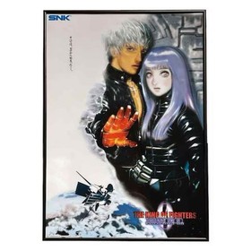 SNK KOF 2000 A2 Clear Poster Set (All 3) NEOGEO, Unopened, MIB,
