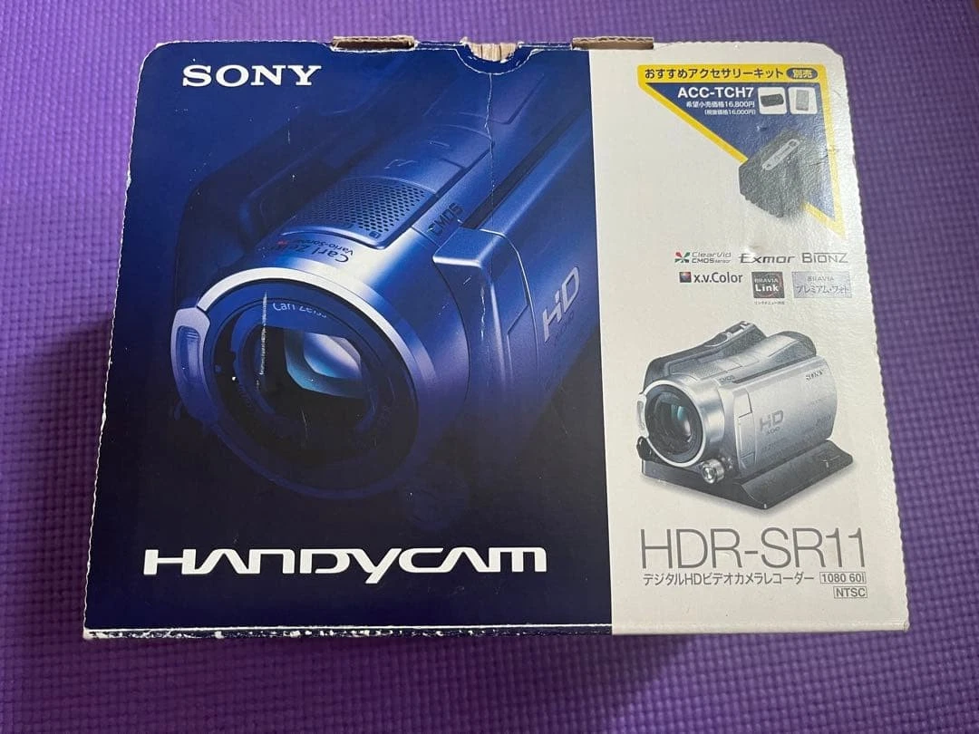 Preços baixos em Sony HDR Sr11 | eBay
