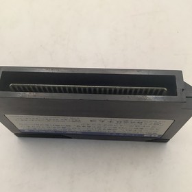 Pac-Man  Famicom  Game Cartridge Only