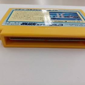 Jaleco City Connection Famicom NES Nintendo Video Game Cartridge Used