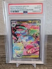 Pokemon Mega Venusaur ex 177/132 ME01 SIR Holo PSA 10 English 2025