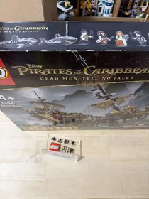 LEGO 71042 Pirates of the Caribbean Silent Mary 2294pcs - Brand New & Sealed！