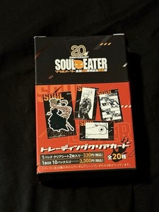 25+ Soul Eater Cards for sale | Updated Oct 2026