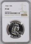 :1960-P 50C Franklin Half Dollar NGC Proof PF-68 Looks-Cameo Highest-Grades