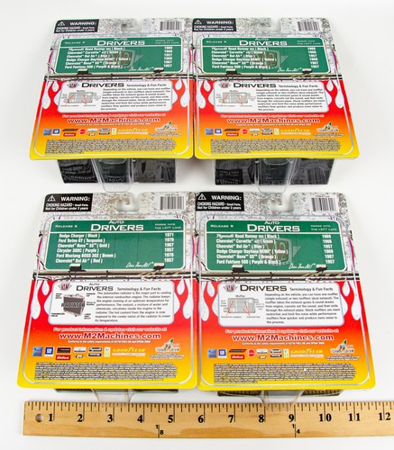 M2 Machines 1/64 Auto Drivers Lot 1969 Corvette 1957 Bel Air Chrysler 300C - Picture 2 of 5