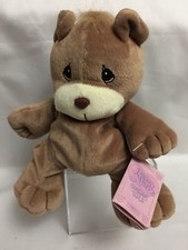 VINTAGE 1997 PRECIOUS MOMENTS Tender Tails BEAR Plush Stuffed TAGS