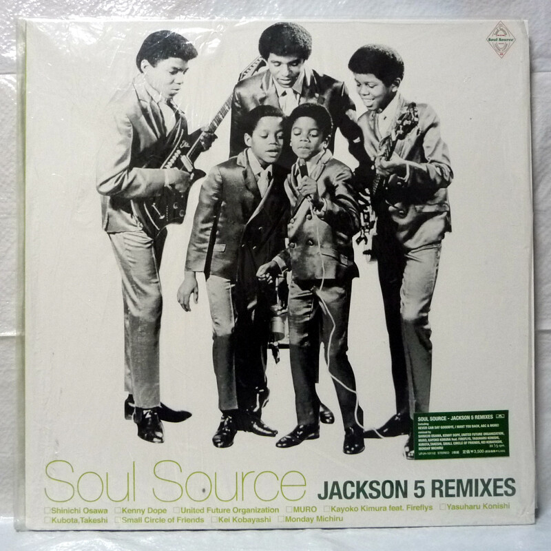 JACKSON 5 Remixes Soul Source Japan 2LP Pizzicato Five Kenny Dope