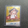 2021-22 Panini Mosaic Jalen Johnson RC Rookie Fast Break Auto Gold /10 SSP