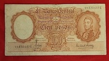 Paper Money From ARGENTINA 100 Pesos, ND (1957-1967), FREE SHIPPING H54