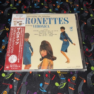 ☆ロネッツ「Presenting The Fabulous Ronettes」☆ The Ronett Presenting The Fabulous Ronettes Featuring Veronica