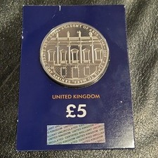 2018 Royal Academy of Arts Elizabeth II £5 Coin Change Checker - Available on eBay