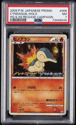 Cyndaquil - 006/L-P 006/L-P LP: Legends Promos Holo (Japanese) for