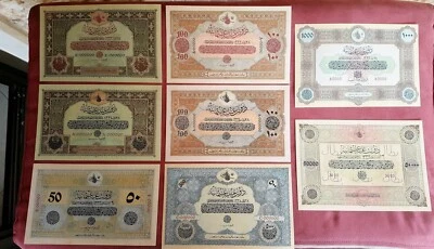 Reprint on paper with W/M Ottoman Empire 1916-1918 y. RRR FREE SHIPPING !!!