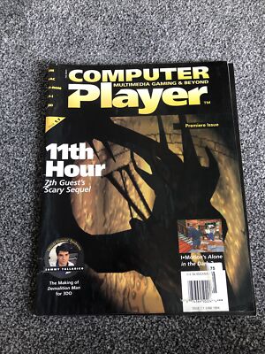 Computer Player magazine issue 1 1994
