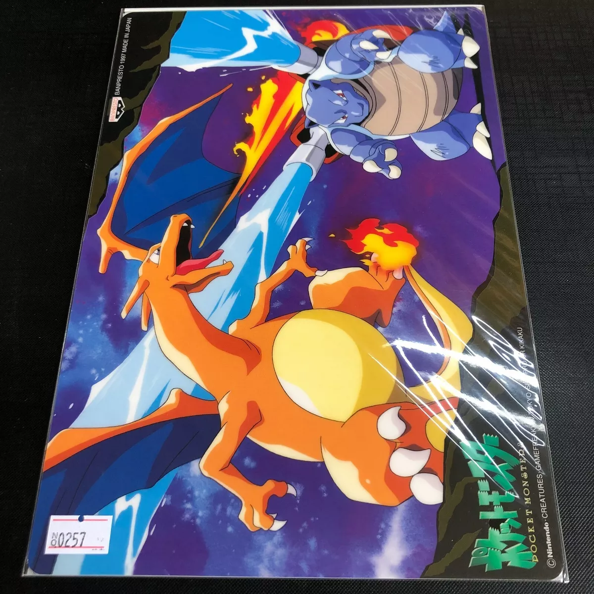 RARE Vintage Pokemon ARTBOX Sticker Lot Charizard #04 - #06 Blastoise #07 -  #09