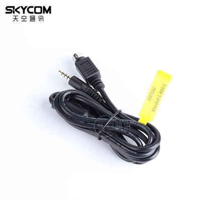 L4001 1.5m 6pin to Audio Cable For XIEGU X6100 XPA125B Ham HF Radio #A6-39