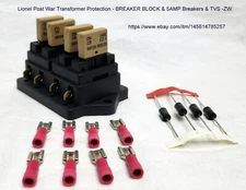 Lionel Post War Transformer Protection - BREAKER BLOCK & 5AMP Breakers & TVS -ZW