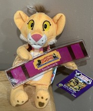 Vintage 7  Eden Between The Lions Leona Plush Stuffed Bean Bag Toy Bookmark 1999