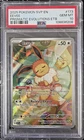 2025 Pokemon Prismatic Evolutions PROMO EEVEE - PSA 10 - GEM MT!