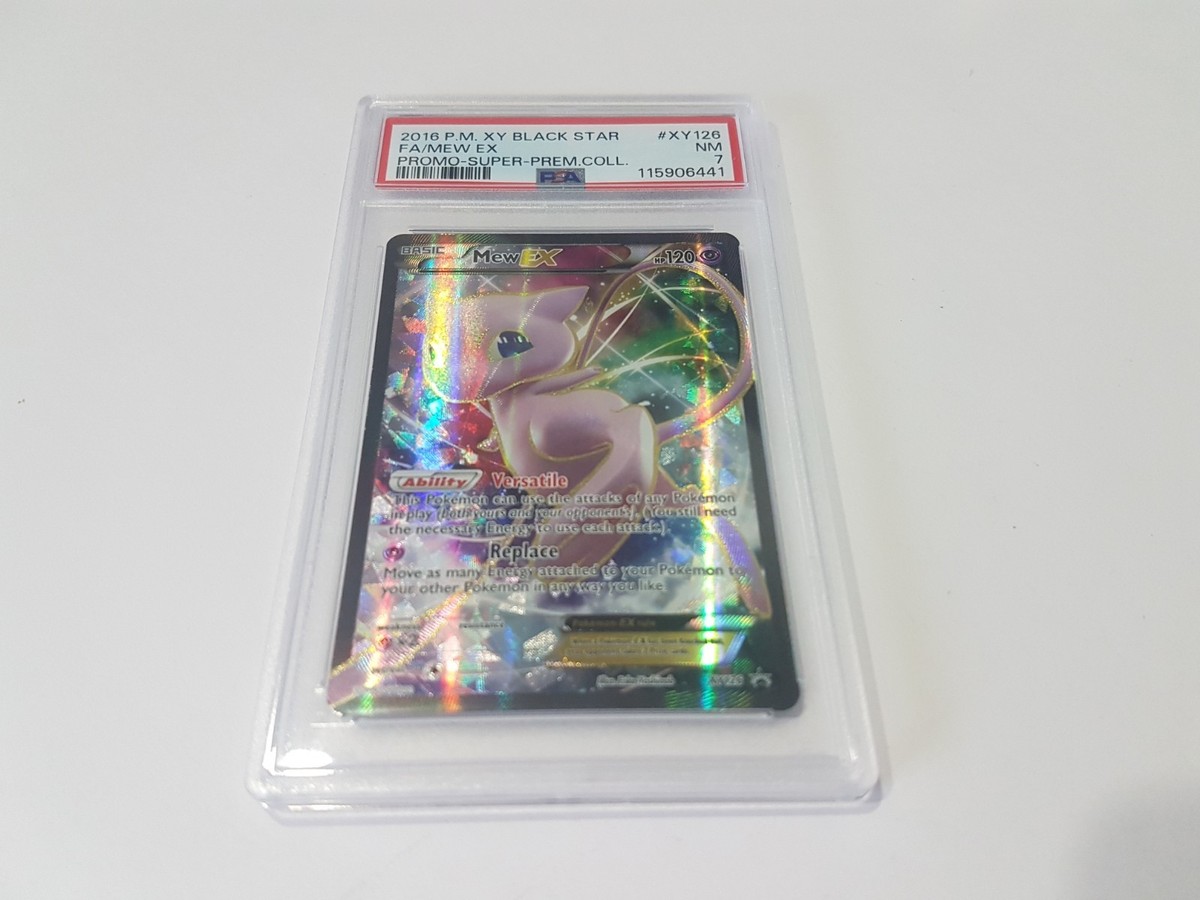 mew♡ IN STOCK Pokemon TCG S-Chinese 151C Mew ex191/151 SAR Full