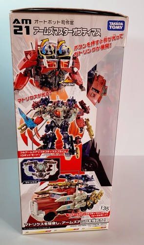 Transformers Prime OPTIMUS PRIME - Imagen 4 de 4
