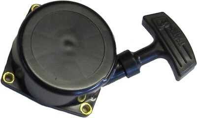 Genuine OEM Echo / Shindaiwa A051001861 Starter Assembly