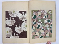 Japanese Woodblock Print Book Shin-bijutsukai vol.4 Furuya Korin 1903 Original