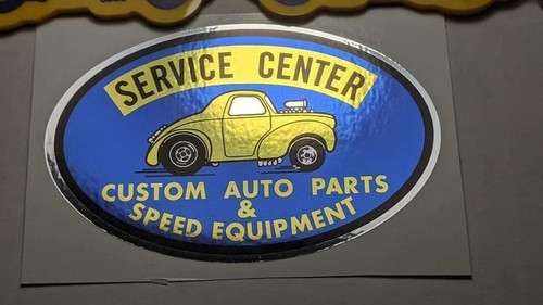 Service Center Speed Shop decal sticker - Vintage Willys gasser hot rod drag - Picture 4 of 4