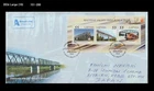 Train,Railroad,Railways,Bridge,Latvia 2012 FDC,Cover to Japan