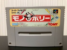 SMonopoly Monopoly 2 Famicom Famicom Japan F8