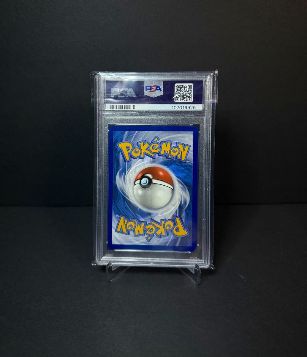 ポケカ レアコイル 英語 海外版 Magneton SVP 159 未開封品 ポケカ レアコイル 英語 海外版 Magneton SVP 159 未開封品