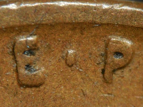 HIGH GRADE MINT ERROR 1938-P  LINCOLN WHEAT CENT DDR#1   XF