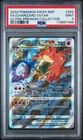 2022 POKEMON SWSH BLACK STAR PROMO #262 FULL ART/CHARIZARD VSTAR PSA 9