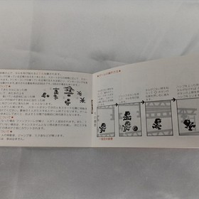 Nintendo Game & Watch DK-52 Donkey Kong LCD Handheld Retro Game Console