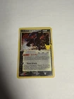 Umbreon Gold Star Celebrations Small Dent